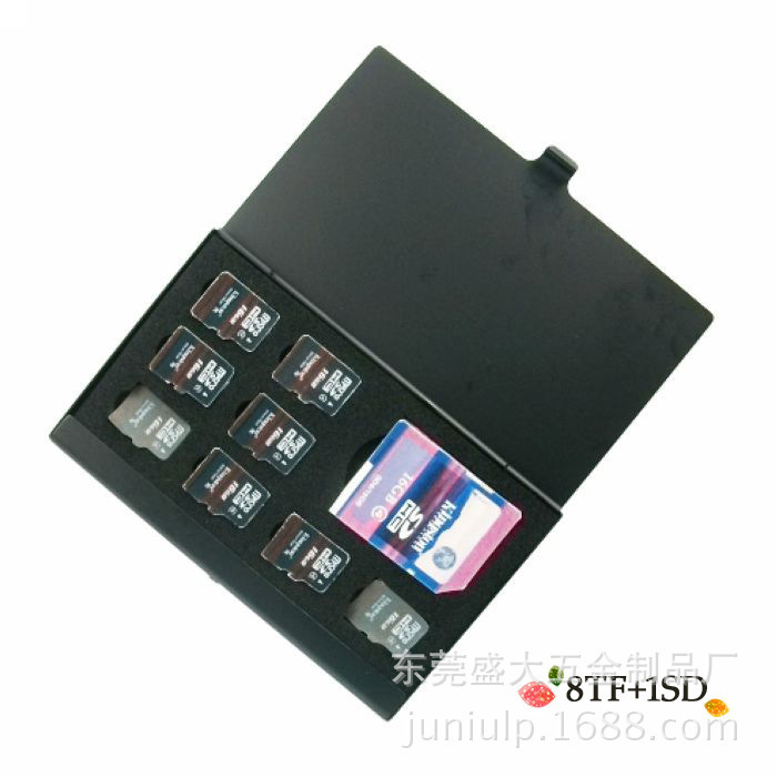 内存卡盒SDTF闪存卡盒卡包收纳盒便携收纳卡盒卡包数码存储