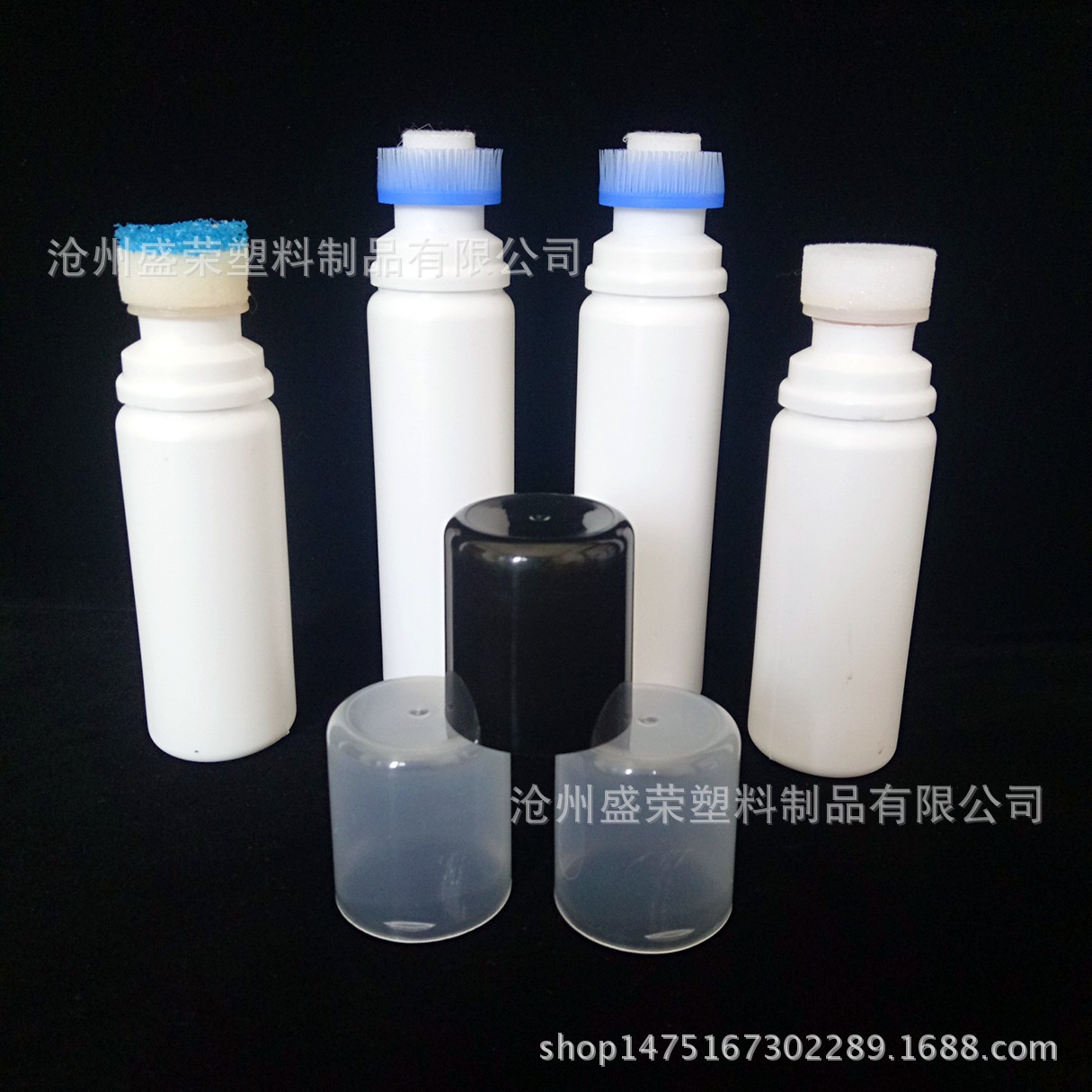 鞋油瓶海绵头50ml供应厂家现货皮革护理液瓶塑料瓶pe75ml鞋油瓶子