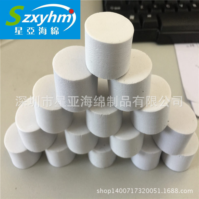 厂家直销清洁海绵柱 EVA多颜色高密度海绵柱