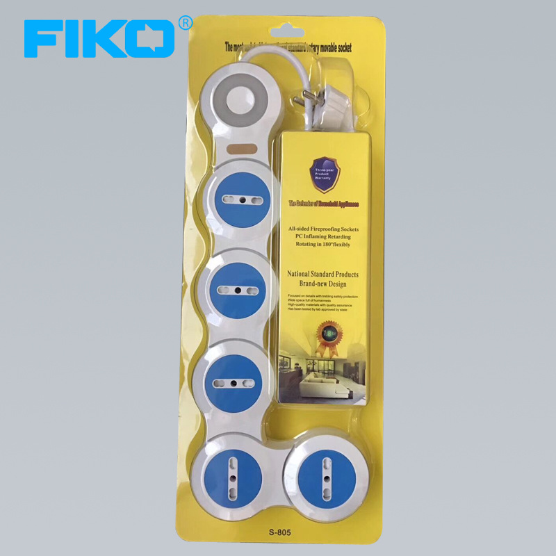 国际电工外贸意大利标准五位二极二孔带指示灯百变蛇形排插接线板