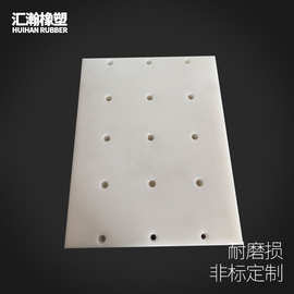 汇瀚生产各种规格聚四氟乙烯板10mm耐高低温四氟楼梯垫板PTFE板材