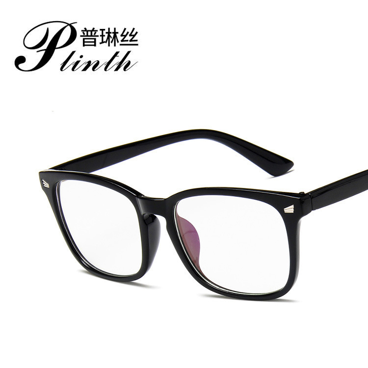 Rice Nail Flat Glasses Fashion Vintage Glasses Frame 8082 with Myopia Glasses Frame Korean Style Fashionable Glasses