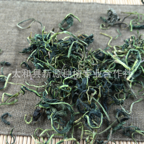Base wholesale Changbai Mountain new goods bulk dandelion soil-free washed dandelion root flower tea dandelion tea
