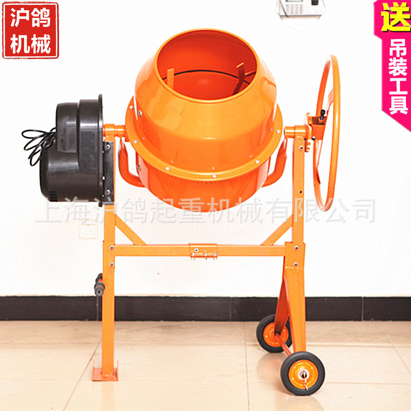 多功能小型水泥砂浆搅拌机混凝土砂石建筑搅拌机饲料家用搅拌机