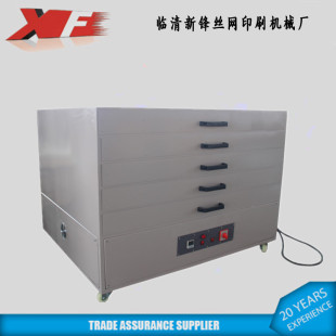 ɽ�|���h�S�Ґa�ض��Ӻ���C ���w̨ʽ늄Ӻ���C ��ӾW������