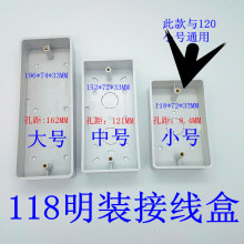 118�����b�Ӿ���118���_�P�������������������Ѓ���