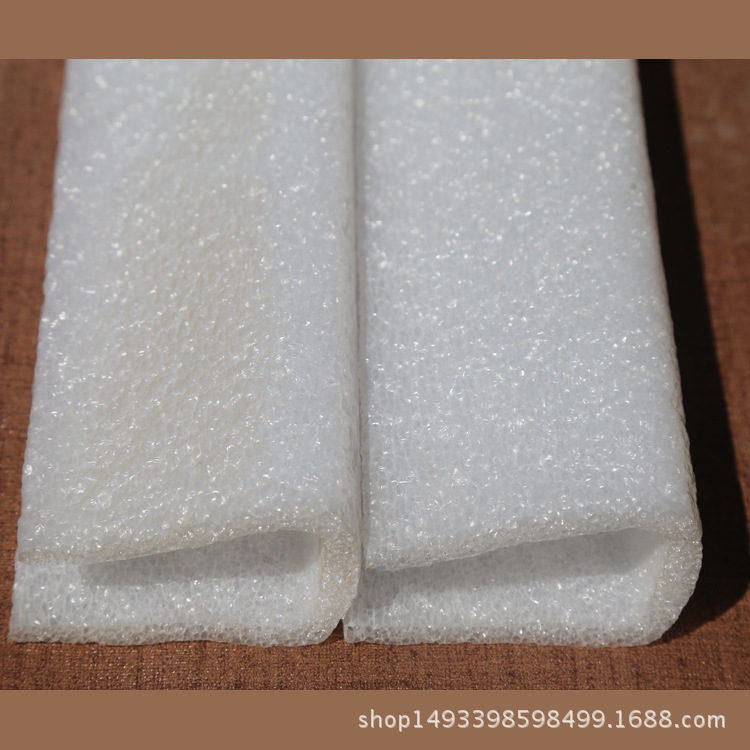 EPE珍珠棉护边 泡沫门窗家具护角护边条 珍珠棉U型护边加厚