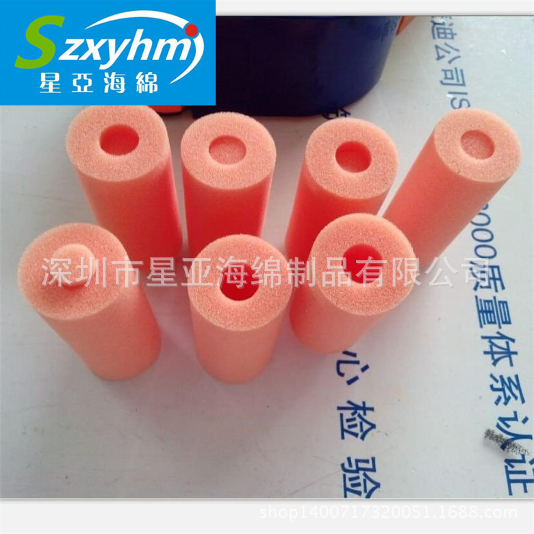 环保防护防摔圆柱形手表包装盒eva内衬 机器设备缓冲eva泡棉