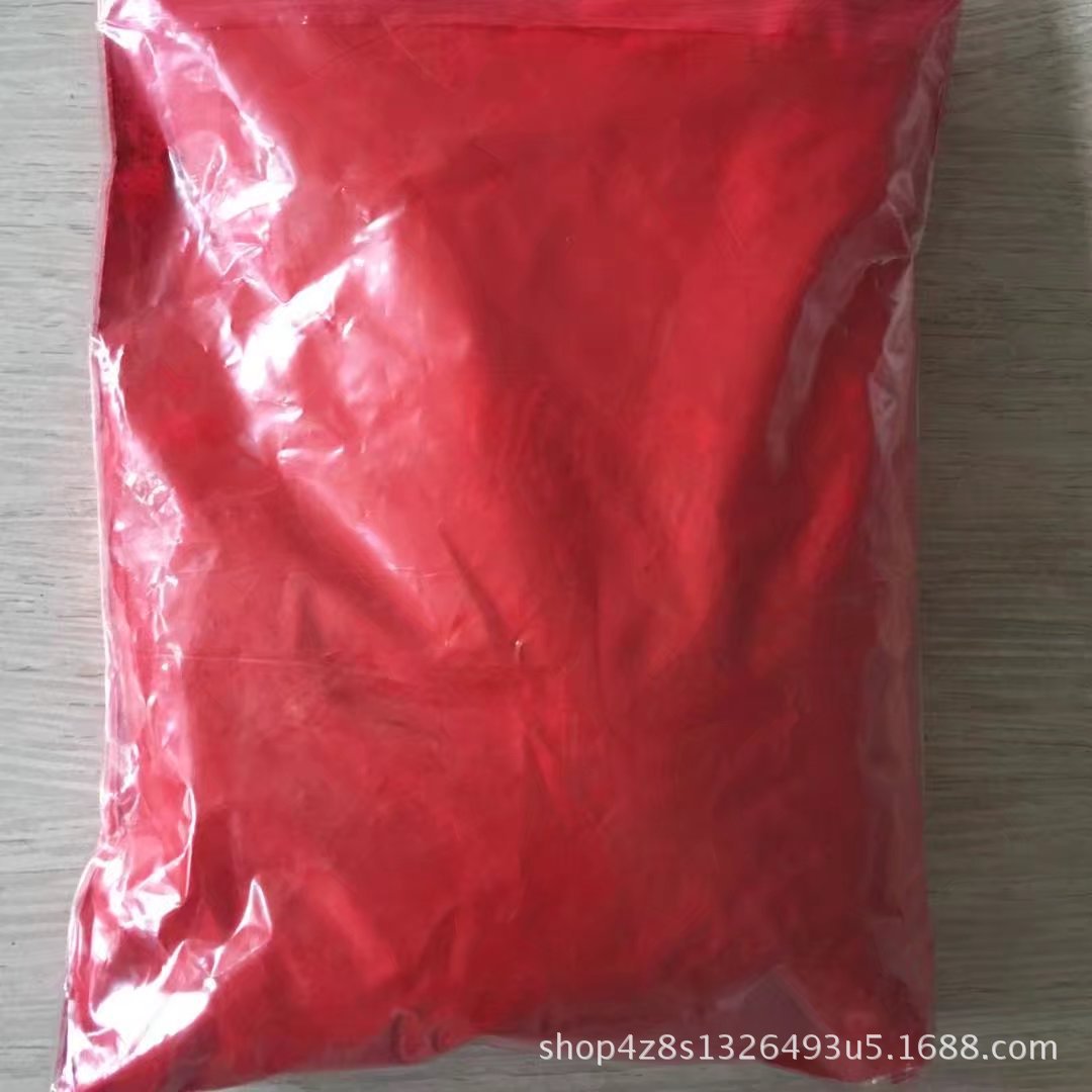 批发有机颜料 3132大红粉铅笔漆颜料 彩色铅笔芯偶氮颜料化工颜料