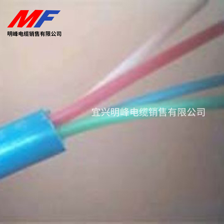 多芯控制屏蔽信号通讯电缆ZR-KVVRP/RVVP/RVVSP/RVVPS