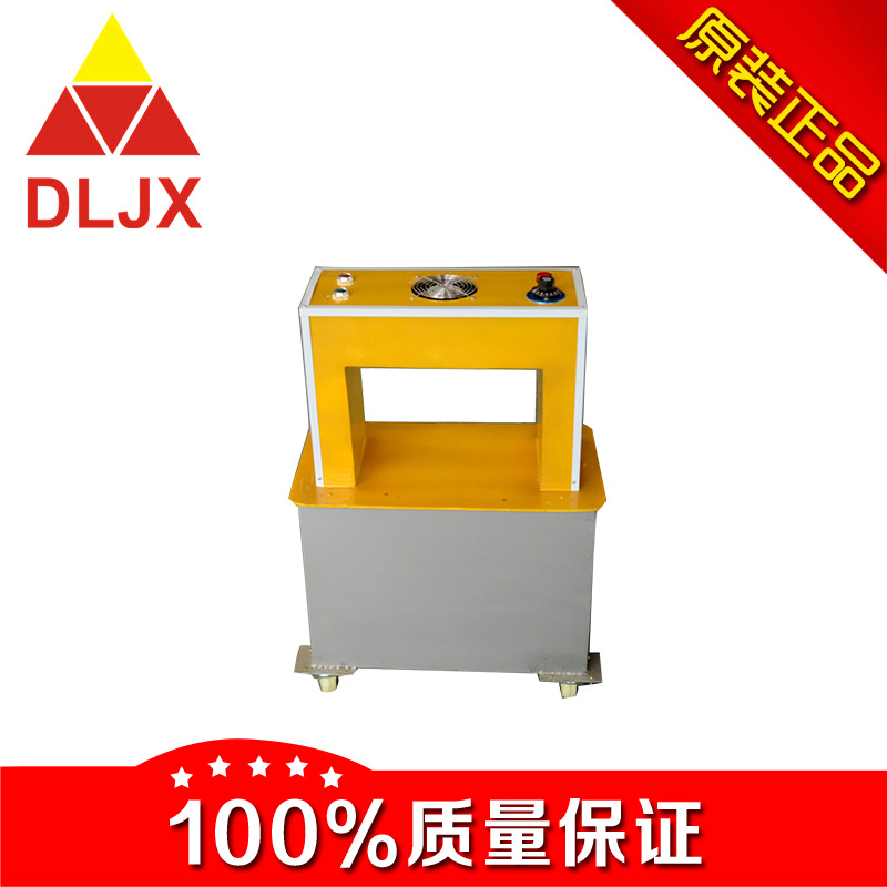 现货供应退磁器效果明显框式脱磁器通过式退磁器TCK-11 大连建鑫