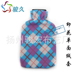 Insulation home plush hot water bag set manufacturers wholesale new cartoon water injection hot water bag insulation cloth set can be exported