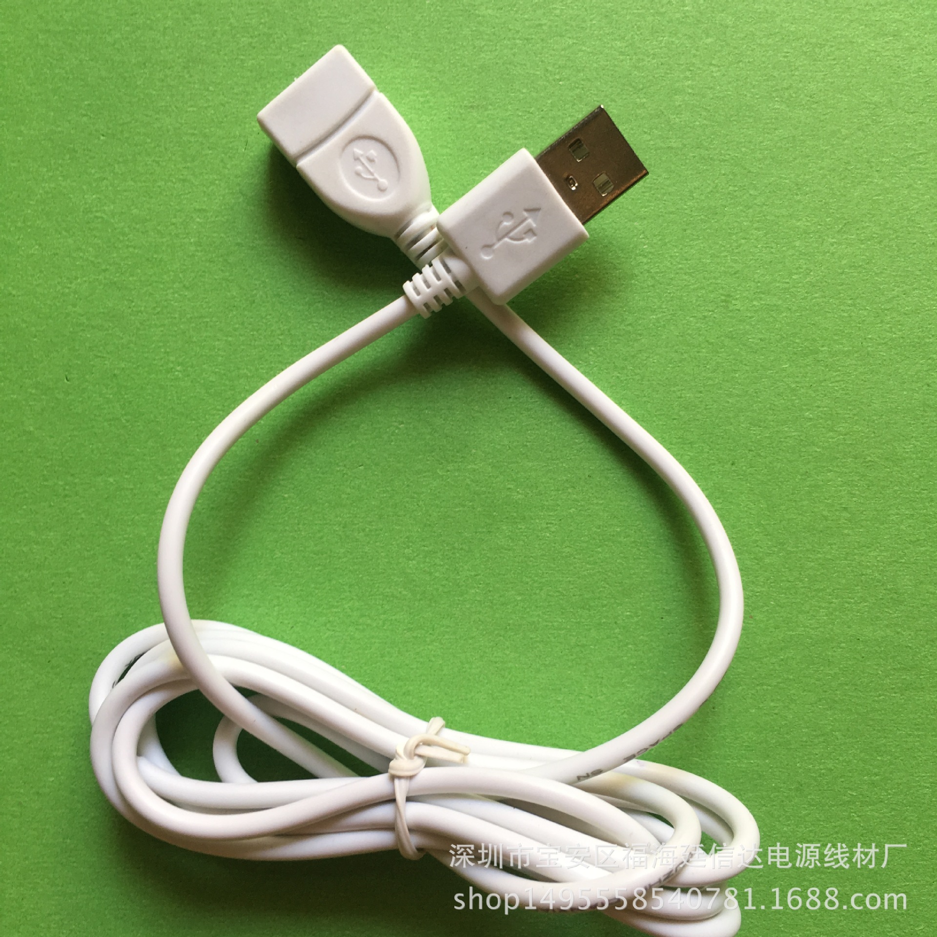 USB对插连接线 USB母头母座线 USB对插电源线 USB公母延长线