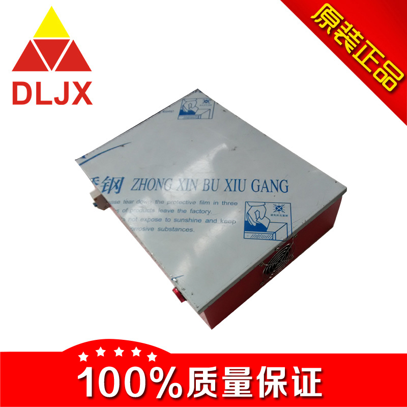 退磁机tc-1质量有保证 建鑫电磁设备 三包一年TC台式退磁器