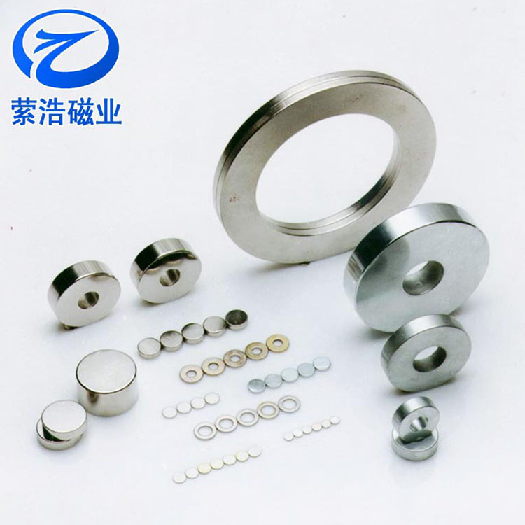 钕铁硼永磁铁 现货强磁铁 磁瓦 吸铁石 永磁体萦浩N45磁铁片