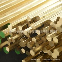 ����H59-1��ͭ���ǰ� C3602í�ϻ�ͭ�� C3604��ͭ��14 16mm