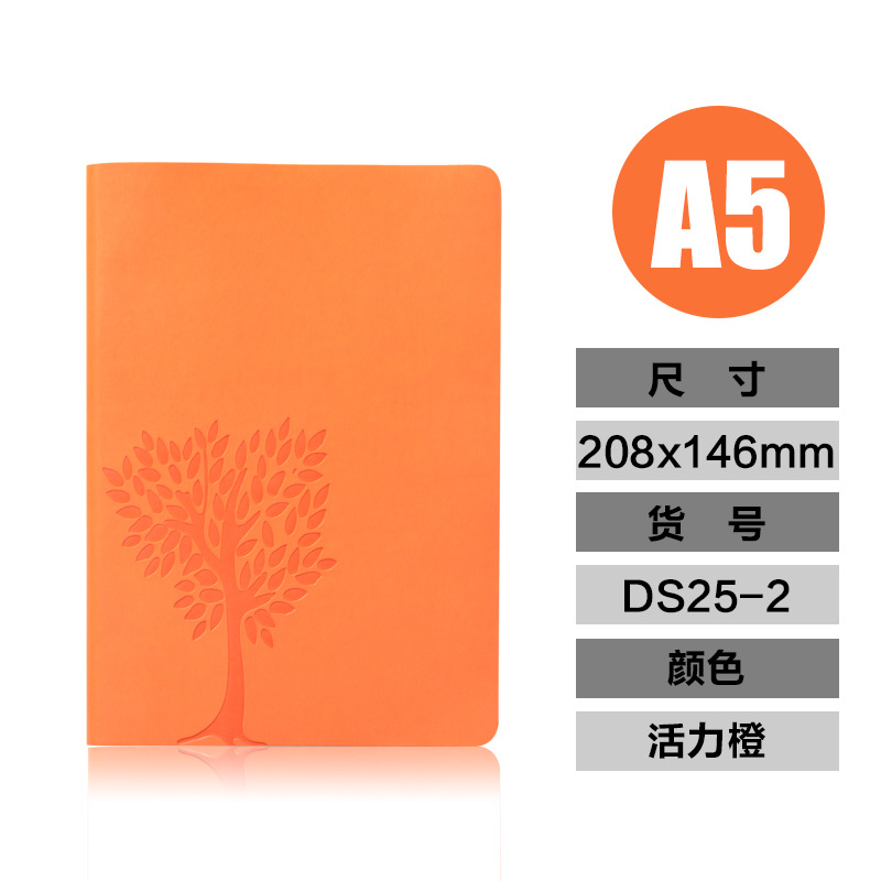 A5 바이탈 오렌지 (100 코어)