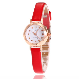 Magic Time HUANS Watch Korean Fashion Women's Watch Student Watch Women's Belt Watch