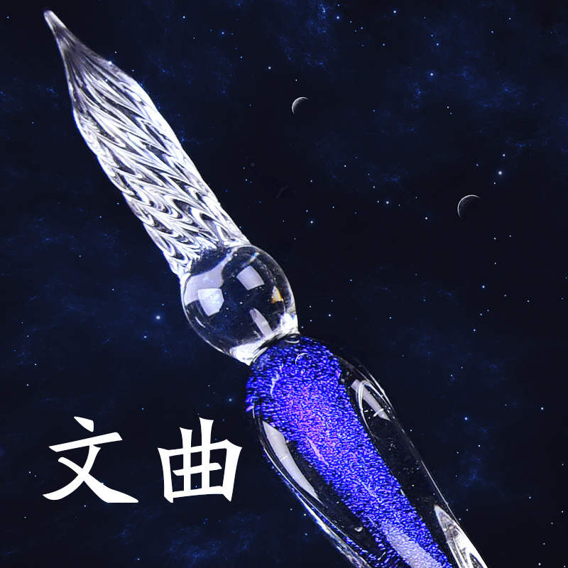 Pluma de cristal estrellado pluma DIP pluma cielo estrellado firma pluma brillo gradiente cristal pluma Venta al por mayor fábrica directa