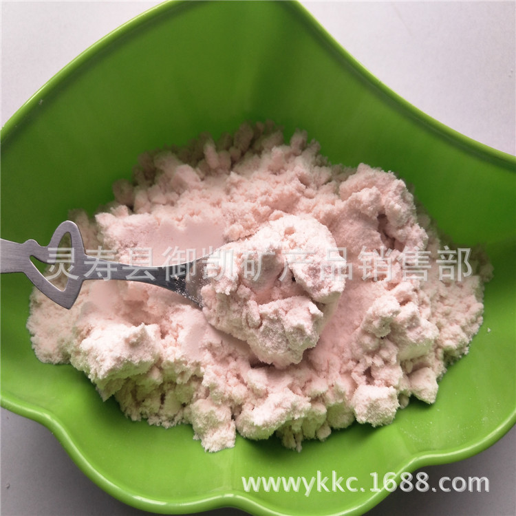 批发喜马拉雅玫瑰岩盐沙 美容养生岩盐粉 热敷玫瑰矿物盐颗粒