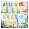 Revitalizing moisturizing face mask, skin rejuvenation