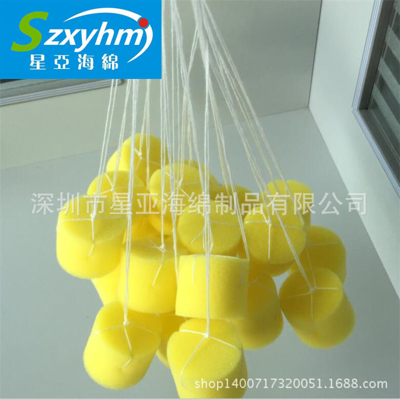 供应高密度管道清洁海绵柱 管道清洁海绵射弹 管道清洁海绵头