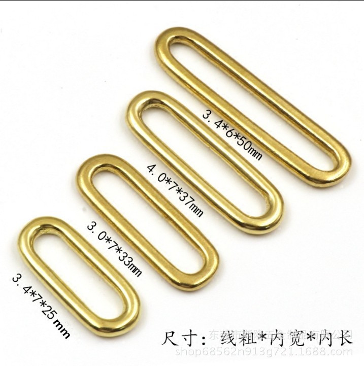 【斯隆五金】批发黄铜无缝圆圈 纯铜椭圆环 包带连接环五金配件