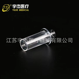 试管、滴管;采样杯;其他实验室品