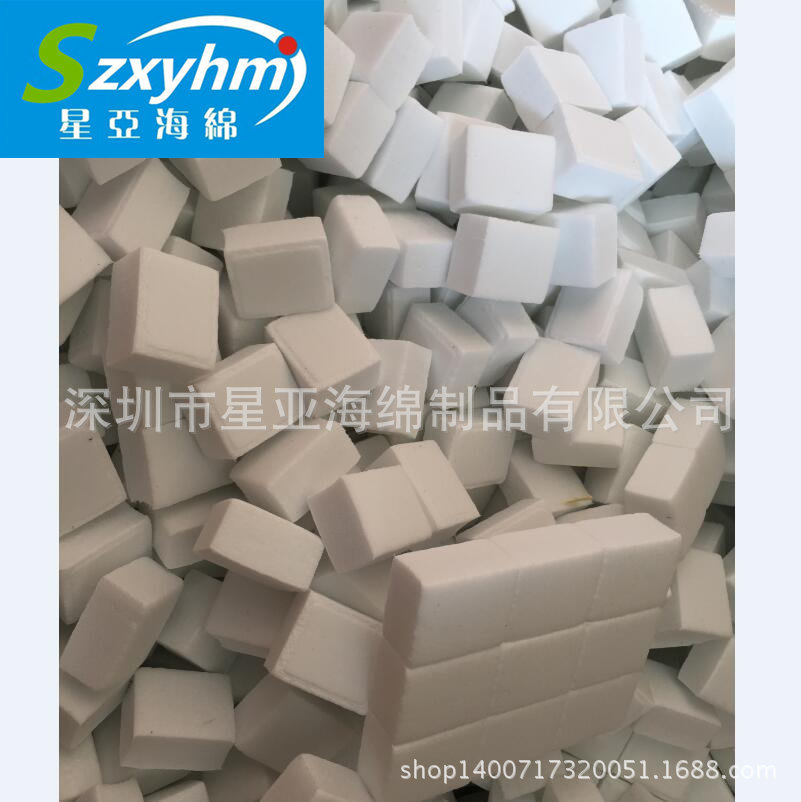 供应10-80mm各类口径海绵清洁弹 冷凝器管道清洗射弹