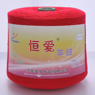 ë�����l��Ʒ��q���� �N������ܛ���m ᘿ��q��30%��q70��ë