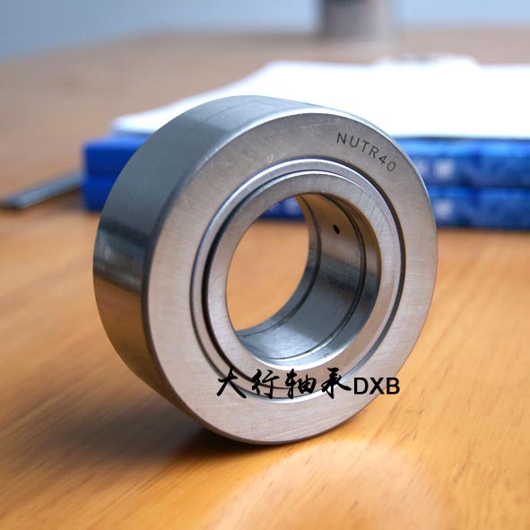 NUTR40 PWTR40-2RS支承滚轮轴承 尺寸40*90*32