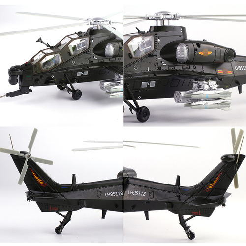 Kaidiwei 1:48 WZ-10 Armed Helicopter Ten Alloy Model 685003, Individually Boxed