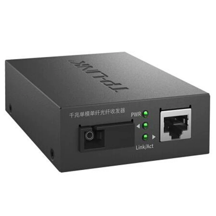 Пу Лян Технология TP-Link TL-FC311A-3 Гигабитная модель волоконно-оптический трансформер оптоэлектронный преобразователь
