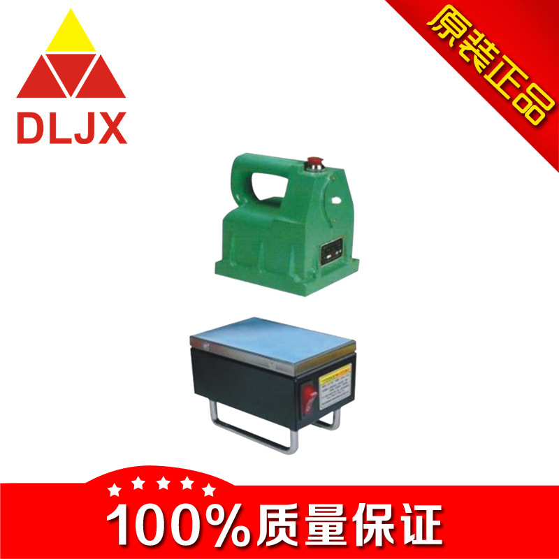 手持式退磁器TB60退磁器 消磁器 退磁效果可达3MT 手提式退磁器