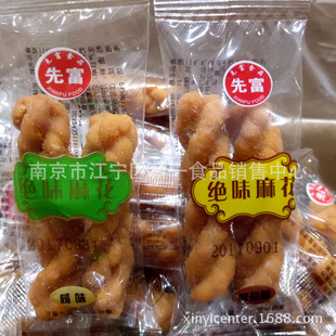 �ȸ� �^ζ�黨 ��ζ ���}ζ һ��8��
