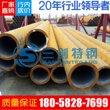 �F؛����35CrMO䓰�/35CrMO䓰�/35CrMo䓽�