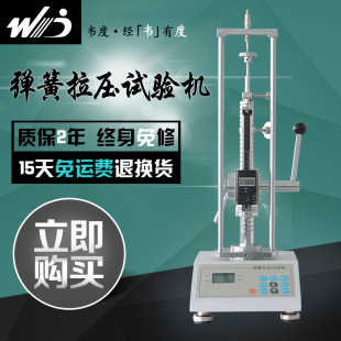 ���@��������ԇ�C10-500N ��Ӕ��@����ԇ�C ���������yԇ�x