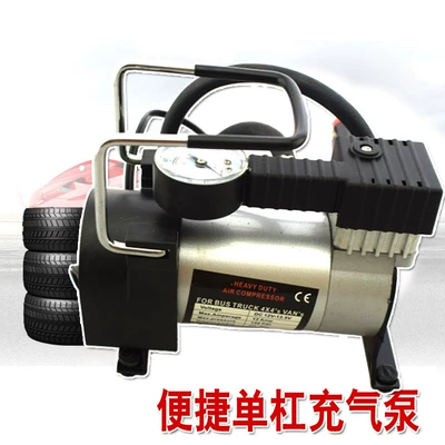 Kempinq və səyahət car emergency kit with car kit