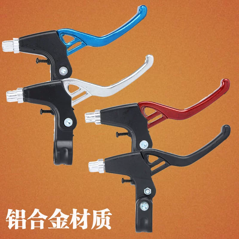 Bike, mountain metal brake, folding children's pen