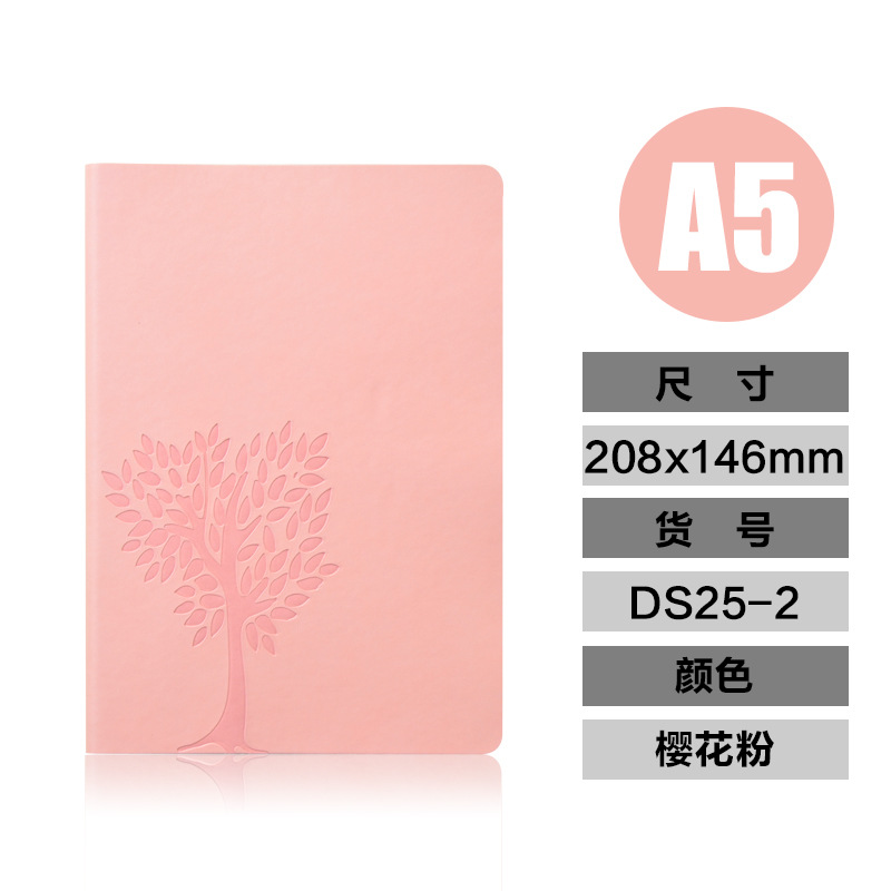 A5 체리 파우더 (100 코어)