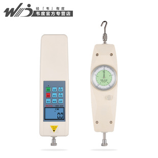 Digital Display push pull force meter 500N digital dynamometer pointer dynamometer tension tester pressure tester