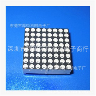 Production of high quality LED digital tube high dot matrix bright 2088 red light factory direct sales batch sales co-Yin co-Yang