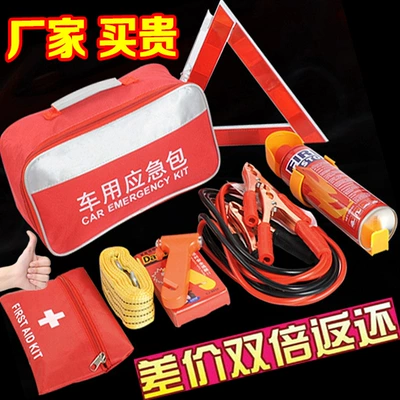 Aid Kit, Vehicle Emergency – Kempinq və səyahət
