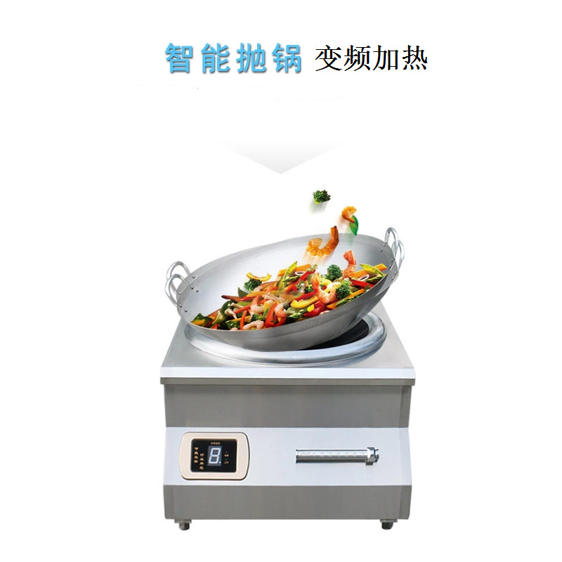 餐厅大功率商用电磁炉方宁8KW台式平面电磁灶 小吃店380V电磁炉凹