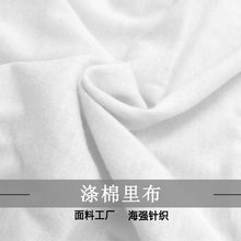 ��Ʒ�����ذל��޺��� 32֧TC�����ﲼ ����ӡ���׵�ƽ�yᘿ�����