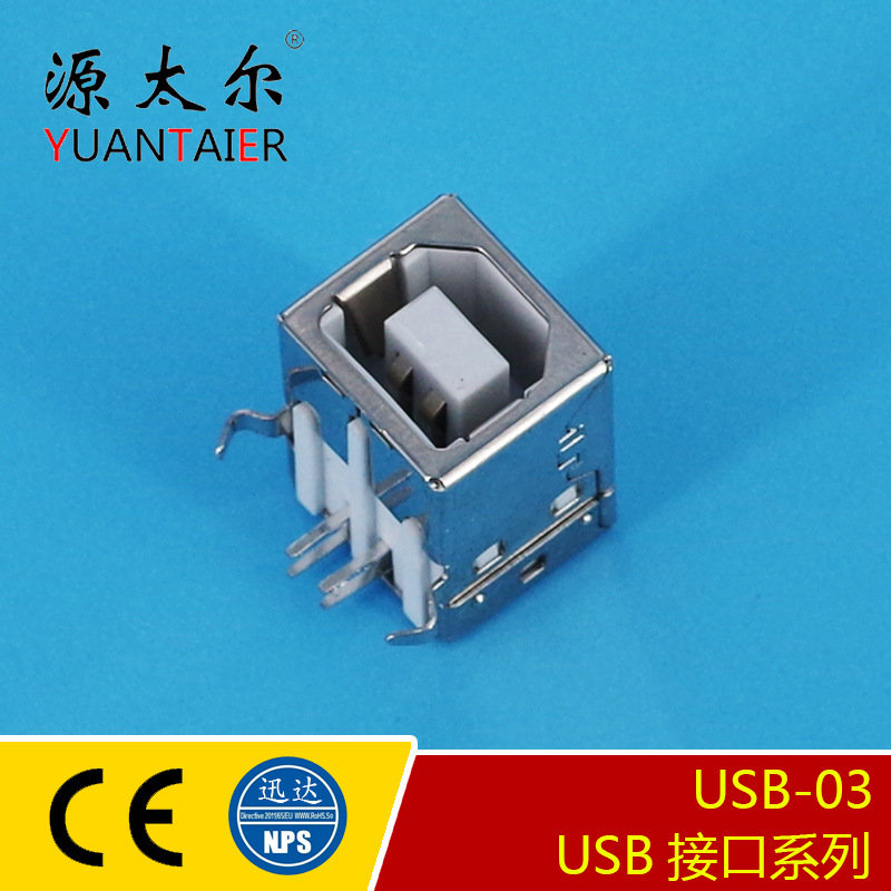 USB-03 רҵ����USB��ӡ��ĸ�� ��ӡ������ USB���νӿ�������