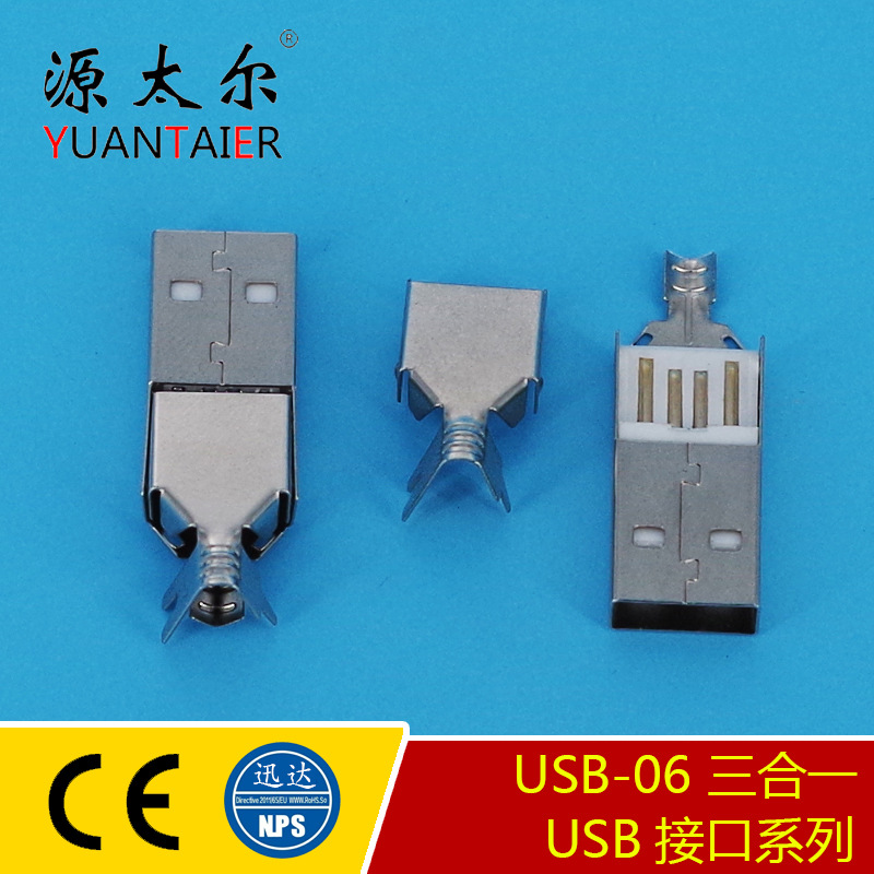 USB-06 ����һ רҵ����USB����һ��ͷ ����һUSB����͸ USB��ͷ