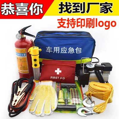 Emergency combination kit for car with Kempinq və səyahət