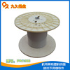 Manufactor Direct selling PN1000 Connection wire drawing Twine Cable Winding Retractable Wire disc I-shape Guide wheel