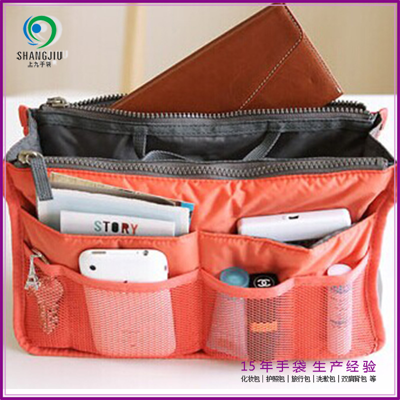 创意双拉链加厚款化妆包居家差旅l两用横款方型大容量整理洗漱包